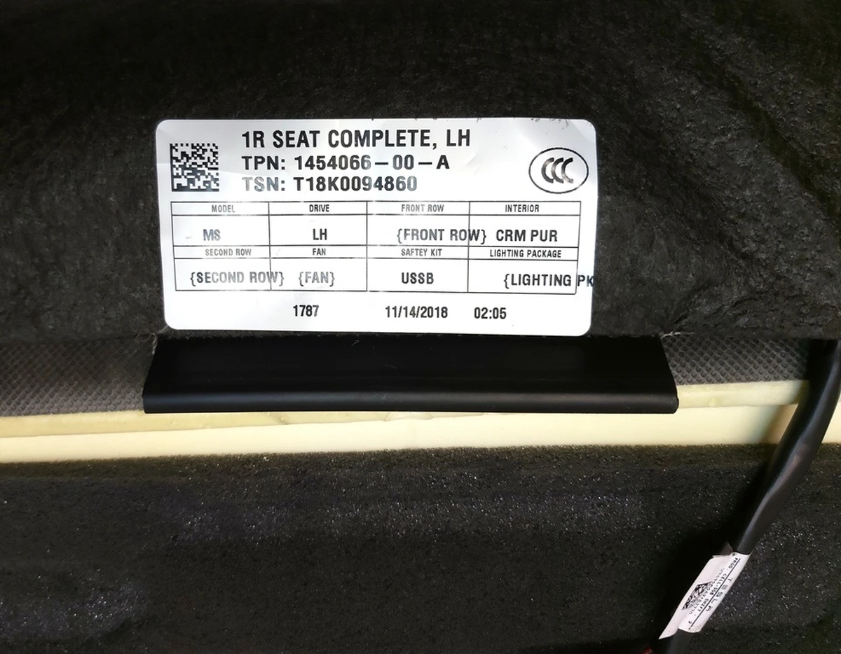 13 Нижня частина сидіння водія з підігрівом і датчиком присутності PUR CRM Tesla model S REST, model X 2222222-03-A