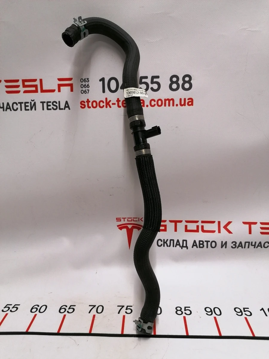 16 Шланг системи охолодження батареї із датчиком Tesla model S REST 1065812-00-B
