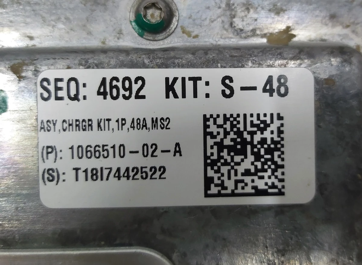 1 Чарджер блок (GEN3) (48A, 1 фаза) Tesla model S REST 1035647-02-F