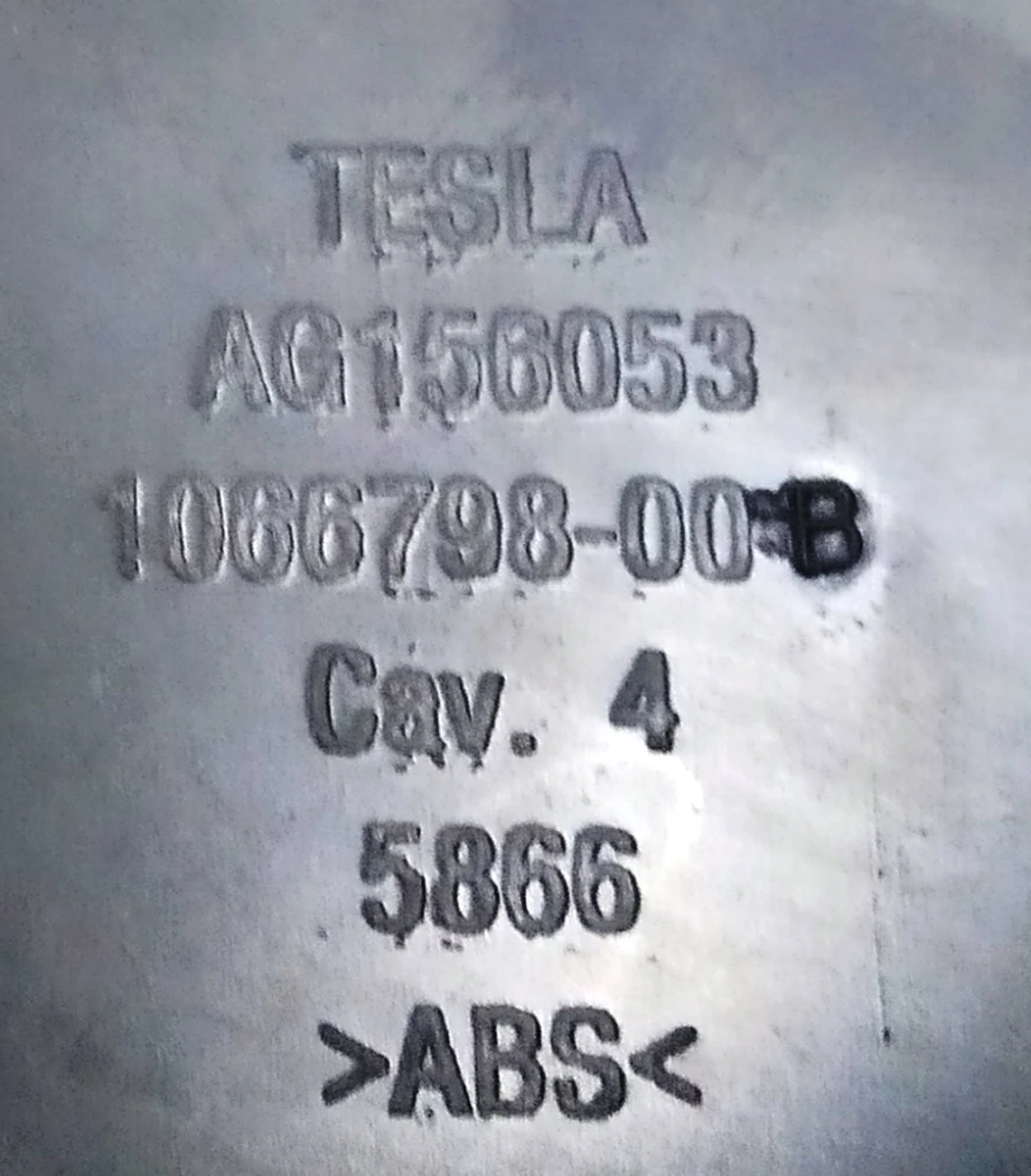 9 Накладка відхилення ліва пасажирського сидіння Tesla model REST, model X 1066798-00-B