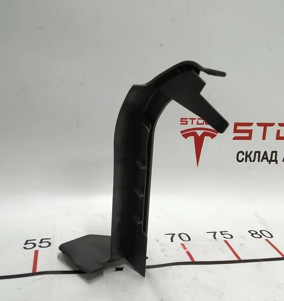 17 Rear trunk carpet bracket left Tesla model X 1066955-00-D