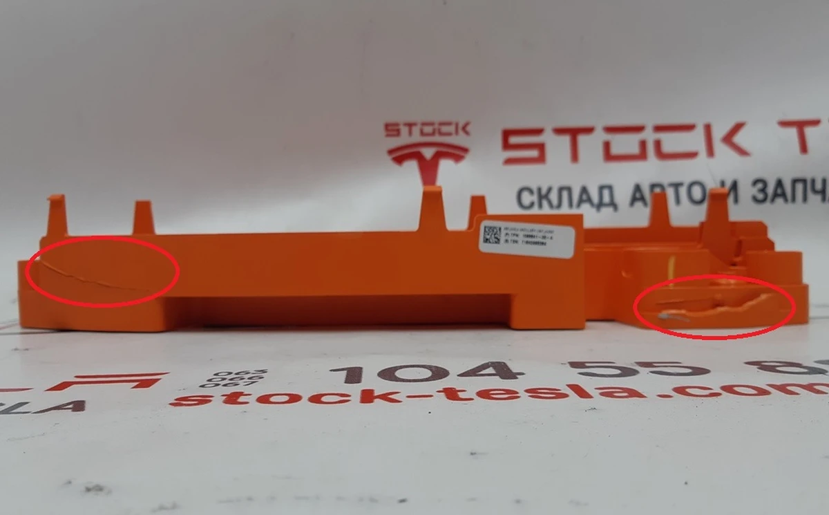 Корпус нижний вспомогательного блока управления основной батареи Tesla model S REST, Tesla model X 1039577-00-F