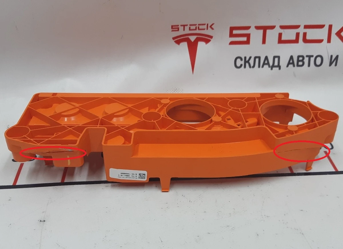 Корпус нижний вспомогательного блока управления основной батареи Tesla model S REST, Tesla model X 1039577-00-F