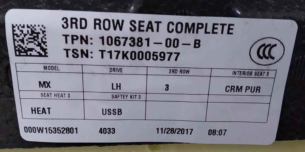 1 Сидіння 3-й ряд у зборі PUR CRM Tesla model X 3123808-03-A