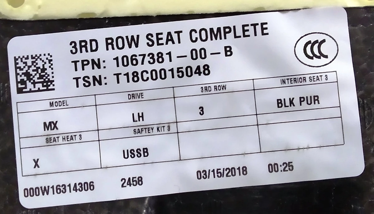 1 Сидіння 3-й ряд у зборі PUR BLK Tesla model X 3123808-02-A