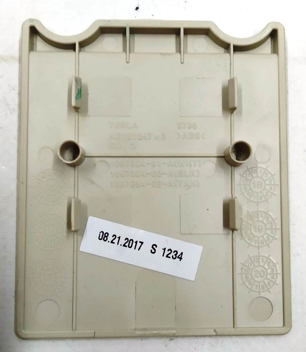 4 Декоративна накладка (пластик) мех. рег. підголівника сидіння 1-го ряду TAN Tesla model S REST, model X 1067384-03-A