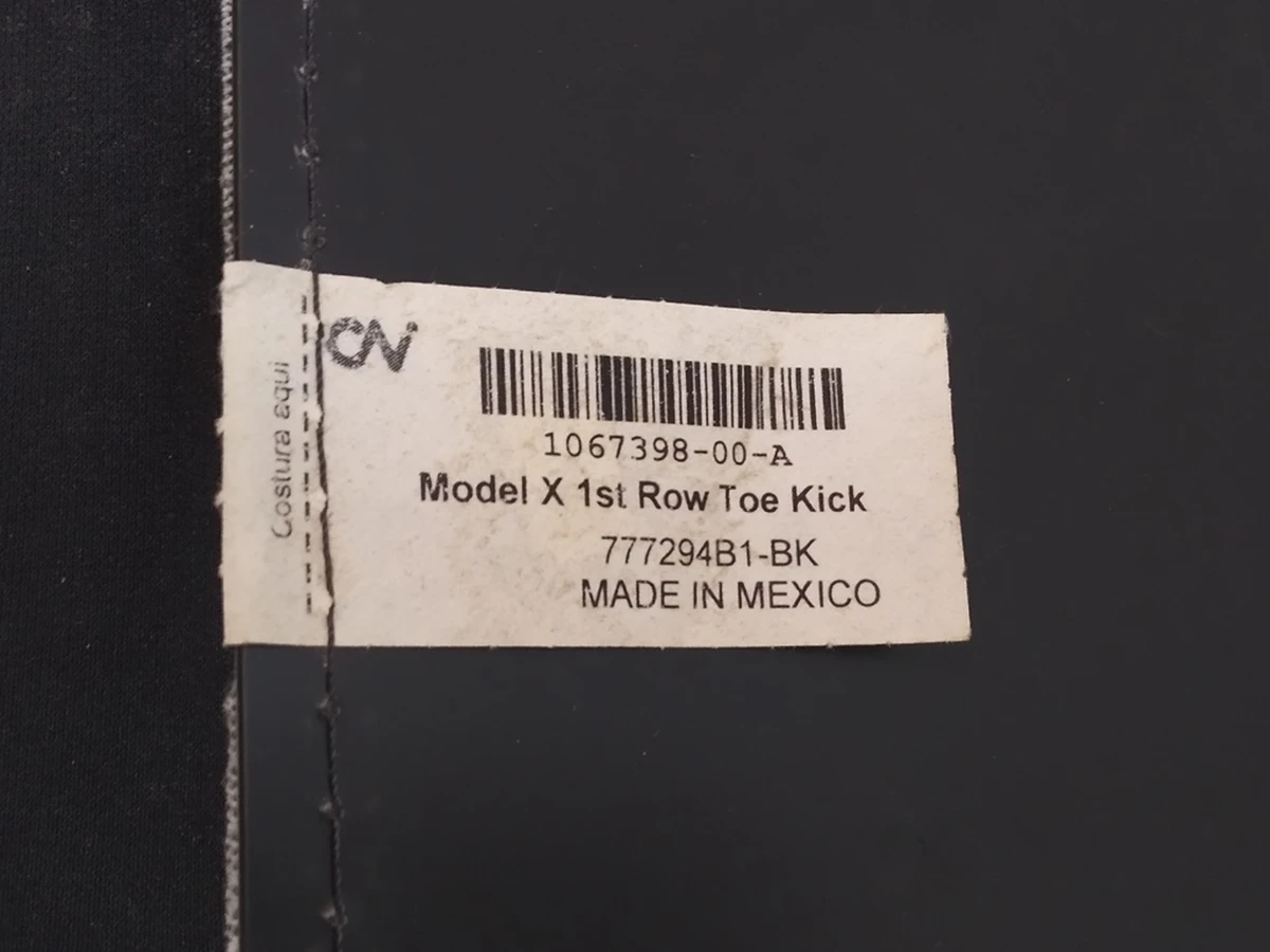 3 Чехол-накладка (кожа) нижняя водительского/пассажирского сиденья глянцевая Б/У Tesla Model S REST, Model X 1088150-00-B