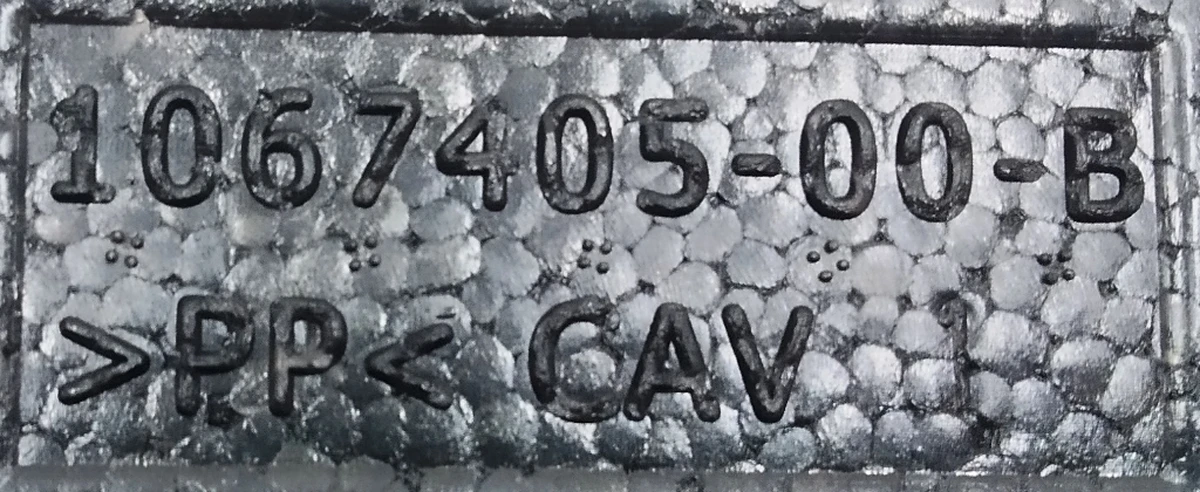 10 Пенная проставка накладки сиденья пассажира нижней правой Tesla model S REST, model X 1083458-00-A