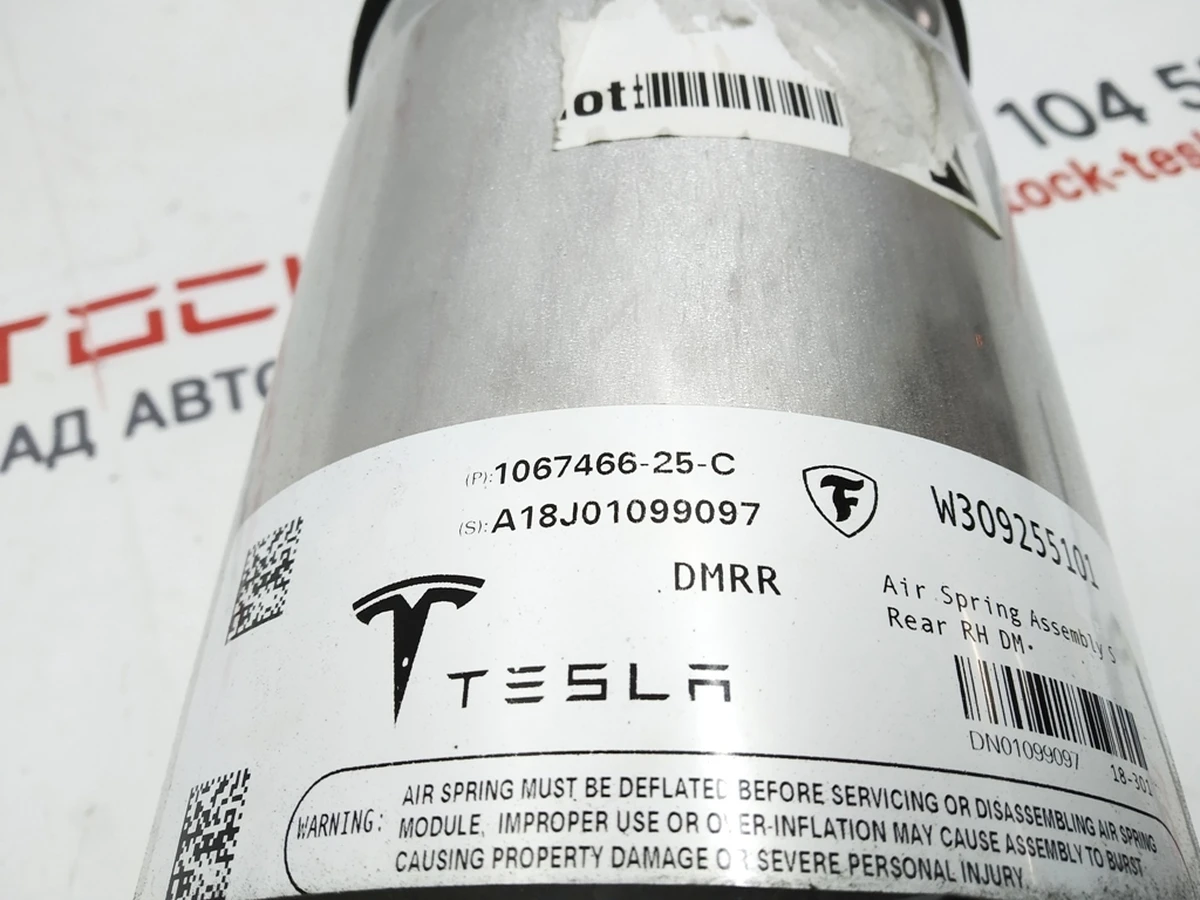 1 Модуль пневмо задній правий із пошкодженим сайлентблоком AWD Tesla model S REST 1067466-25-C