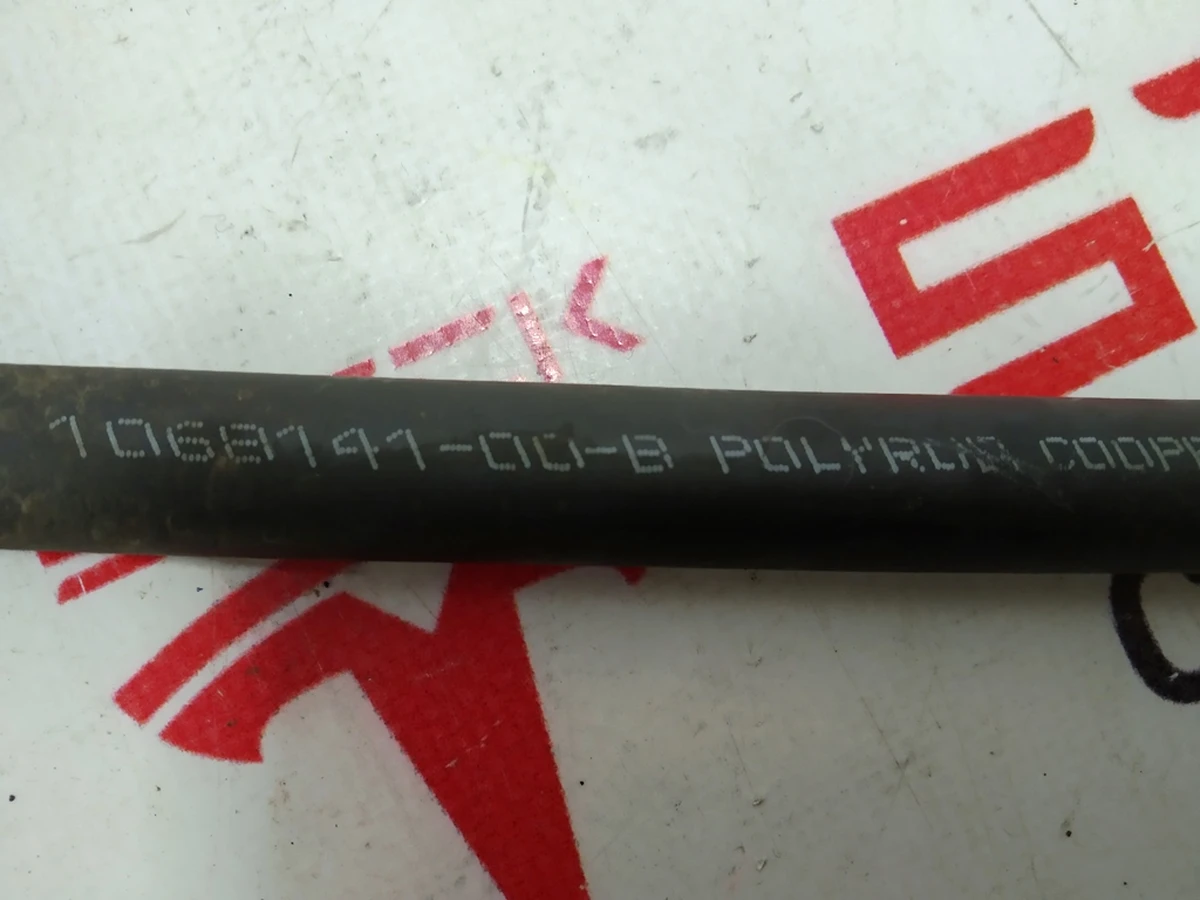 Вторичная трубка диффузора воздухозаборника под фильтр (правая) Tesla model S REST 1068141-00-B