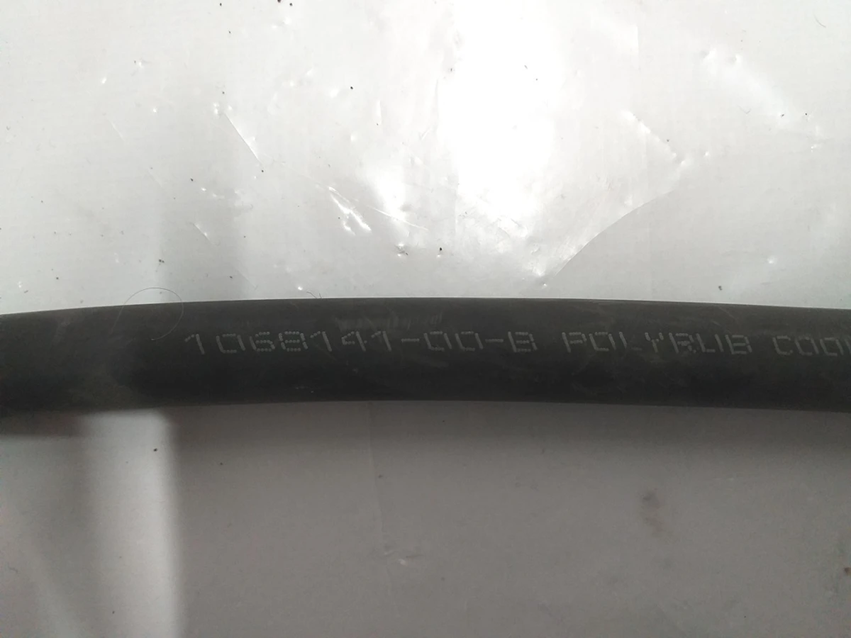 Вторичная трубка диффузора воздухозаборника под фильтр (правая) Tesla model S REST 1068141-00-B