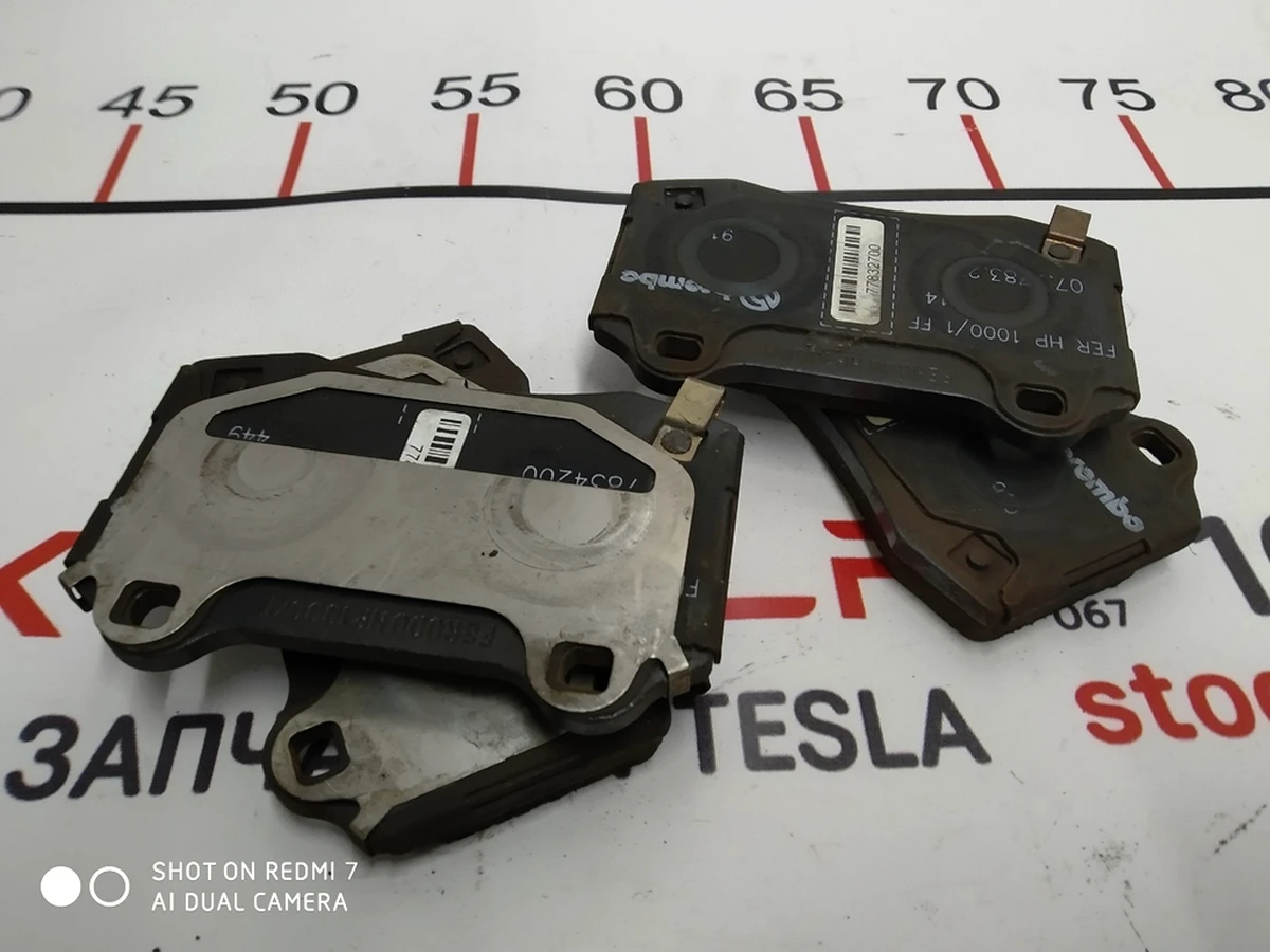 3 Brake pads rear BREMBO (set of 4 pieces) Tesla model S, model S REST, model X 1068331-00-B