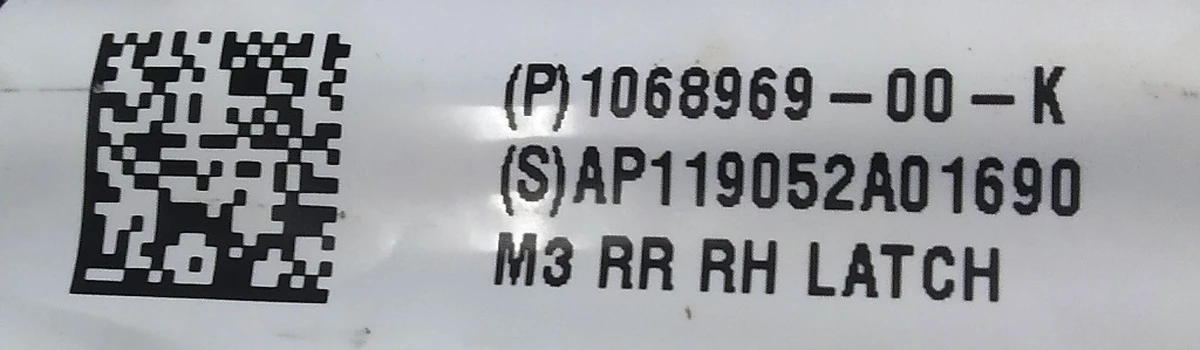 1 DOOR LATCH - REAR - RIGHT HAND - GL1 Tesla model 3 1068969-00-M