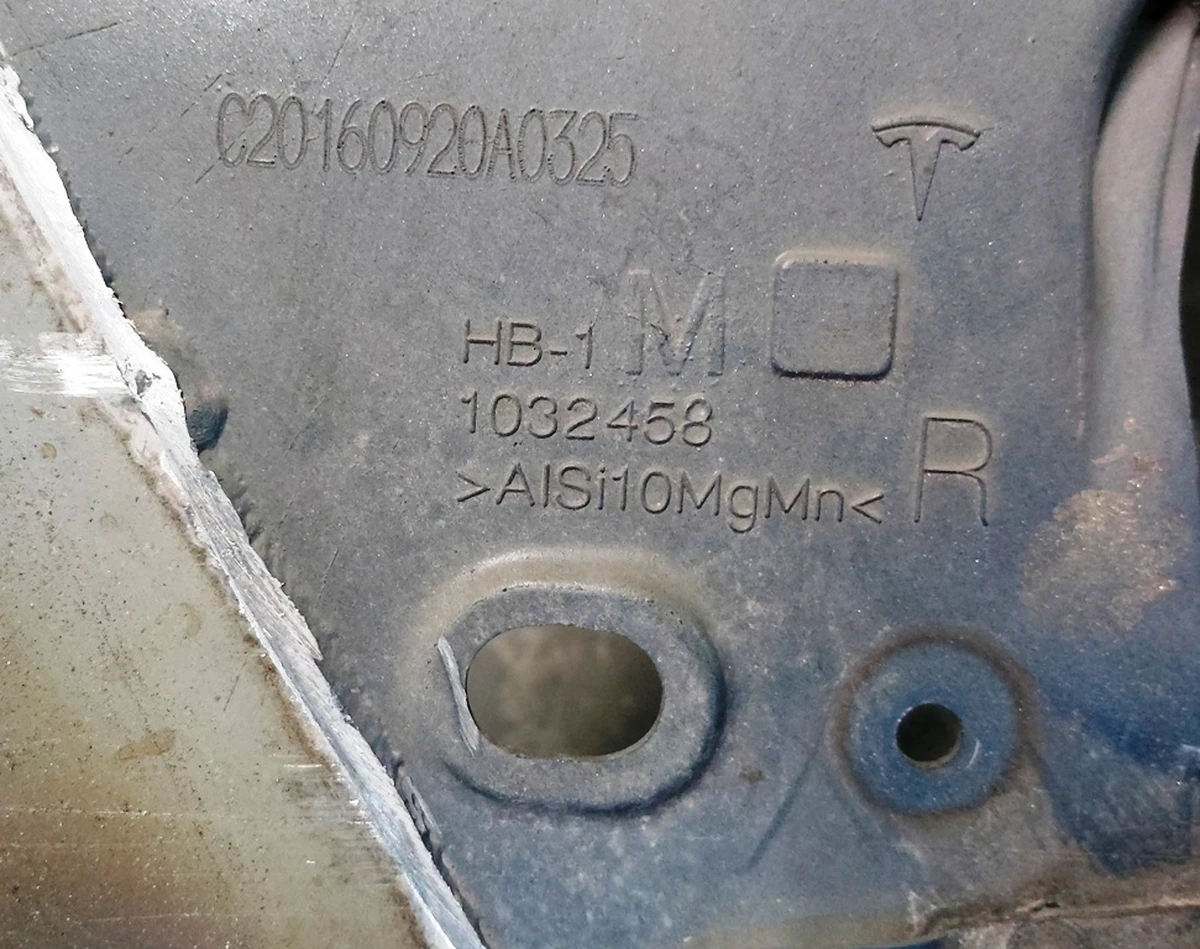 3 Чверть передні праві стакан в зборі з лонжероном і полицею крила Tesla model X 1069416-S0-E