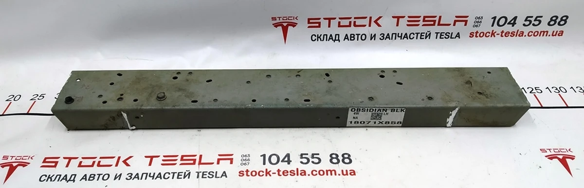 1 Балка передня поперечна підсилення склянок (не знімна) Tesla model X 1069423-S0-B