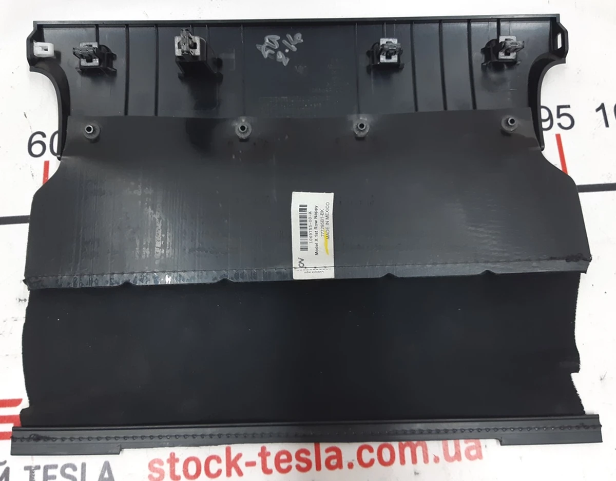 3 CVR ASSY FSC FRONT HI GLOSS Tesla model S REST, model X 1069755-00-A