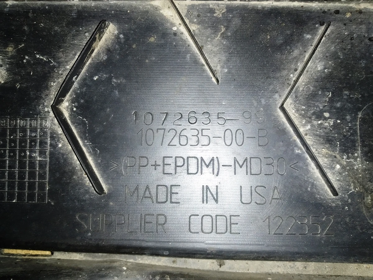 1 Rear underbody protection damaged Tesla model X 1072635-00-B