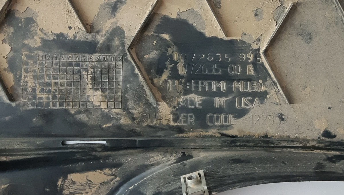 1 Защита днища задняя с повреждением Tesla model X 1072635-99-B