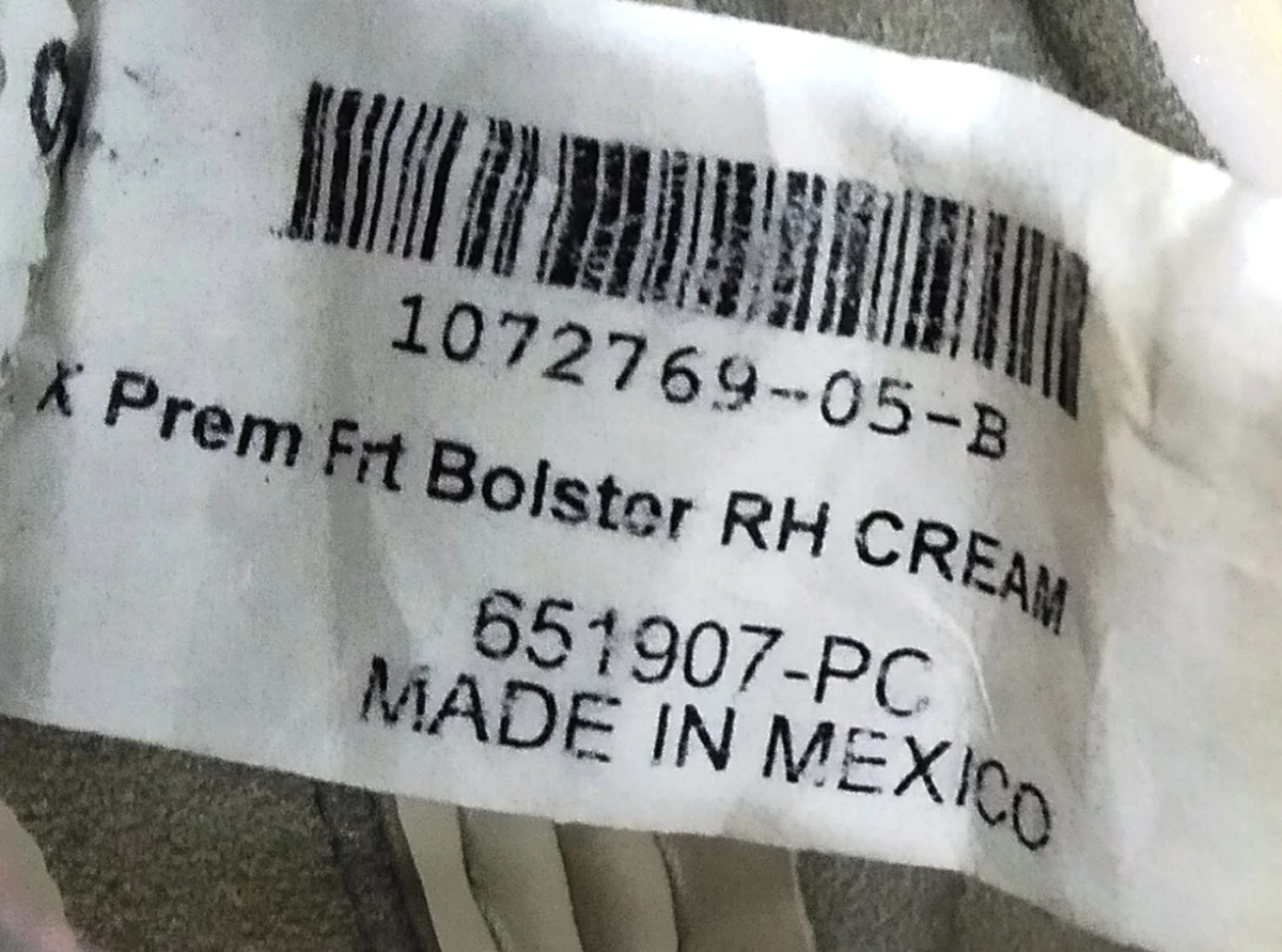 1 Обшивка бічної підтримки і кантика верхній частині пас. сид. PUR CRM (з пошкодженим) {MX_MSR} 9876524-03-A