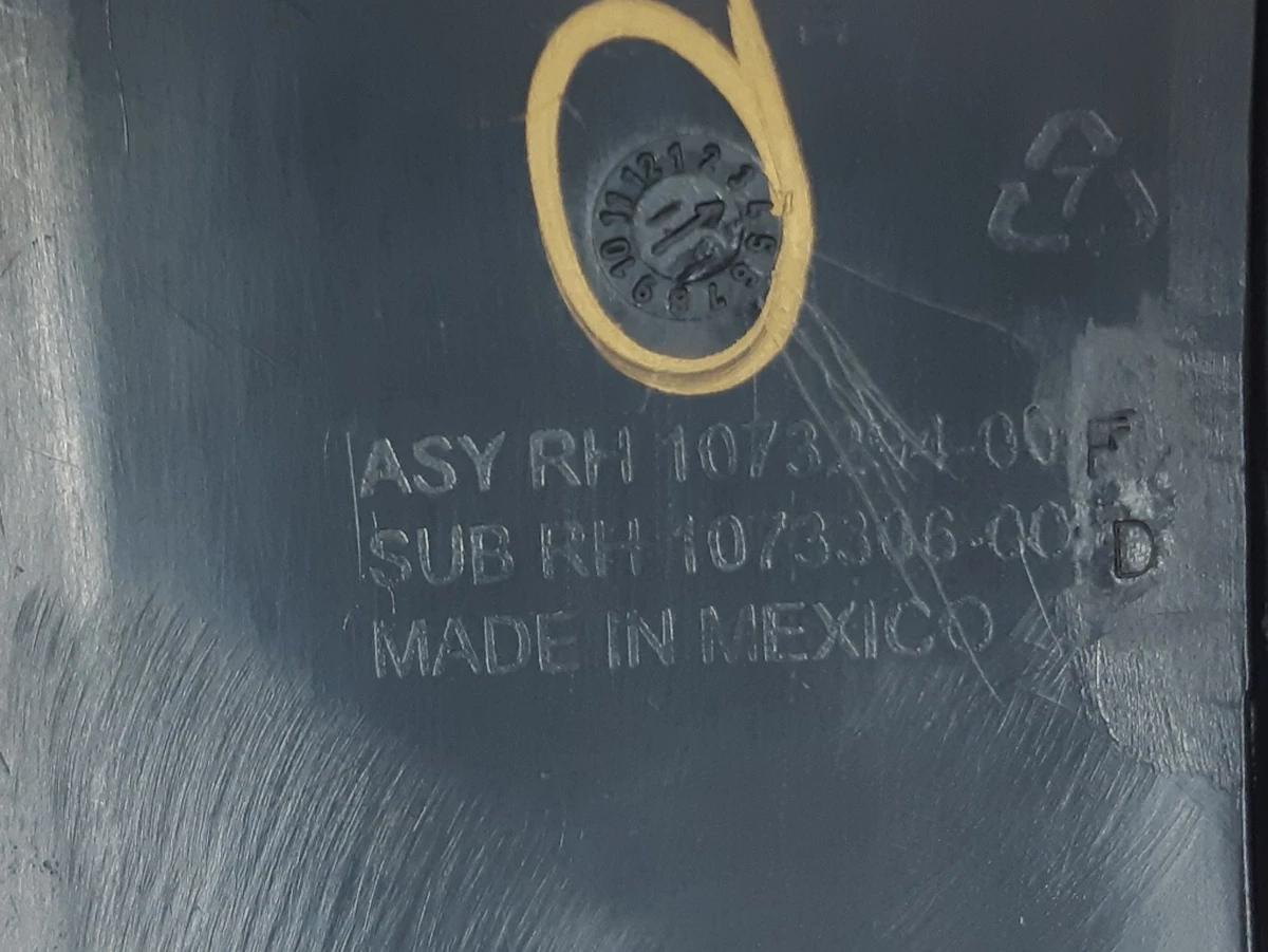 8 Luggage compartment panel right plastic Tesla model X 1073294-00-E