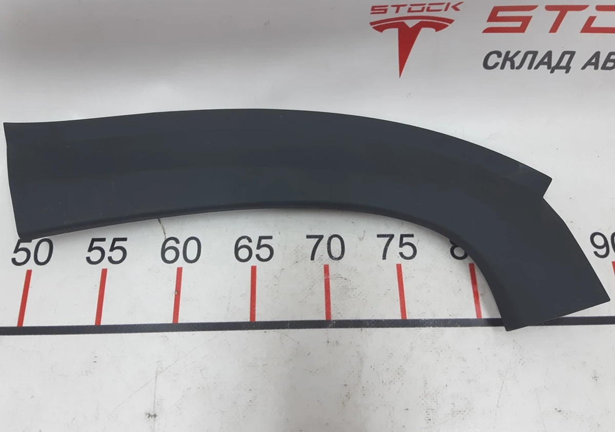 4 Trunk lining inner left plastic Tesla model X 1074907-00-E