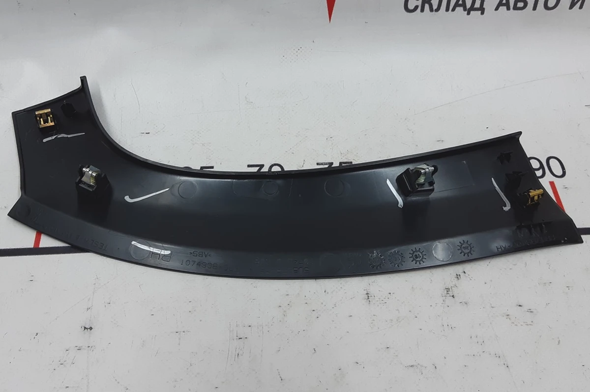 5 Trunk lining inner right plastic Tesla model X 1074908-00-E