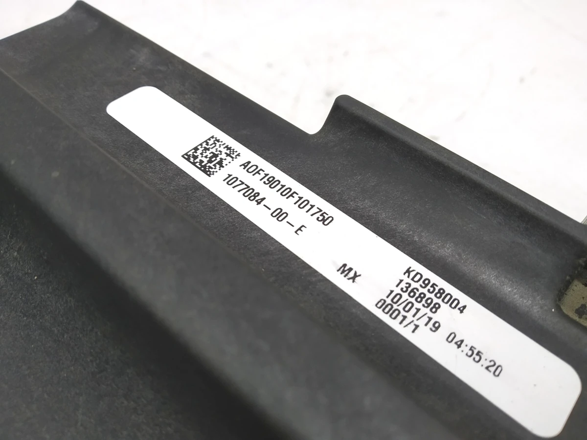 4 Вентилятор системы охлаждения (в сборе) Tesla model 3 1077084-00-E