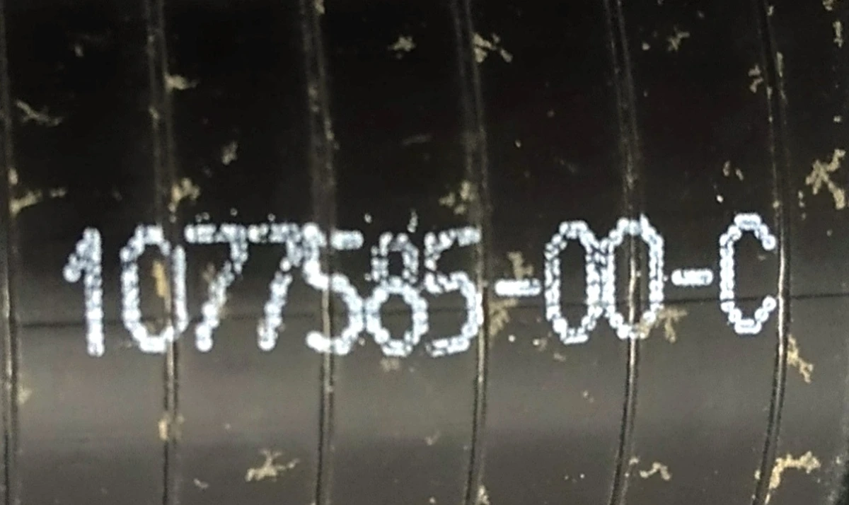 4 Патрубок системи охолодження заднього мотора Tesla Model 3, Model Y 1077585-00-F