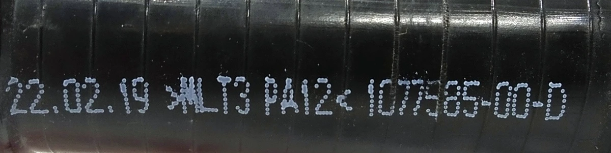 4 Патрубок системы охлаждения заднего мотора Tesla Model 3, Model Y 1077585-00-F