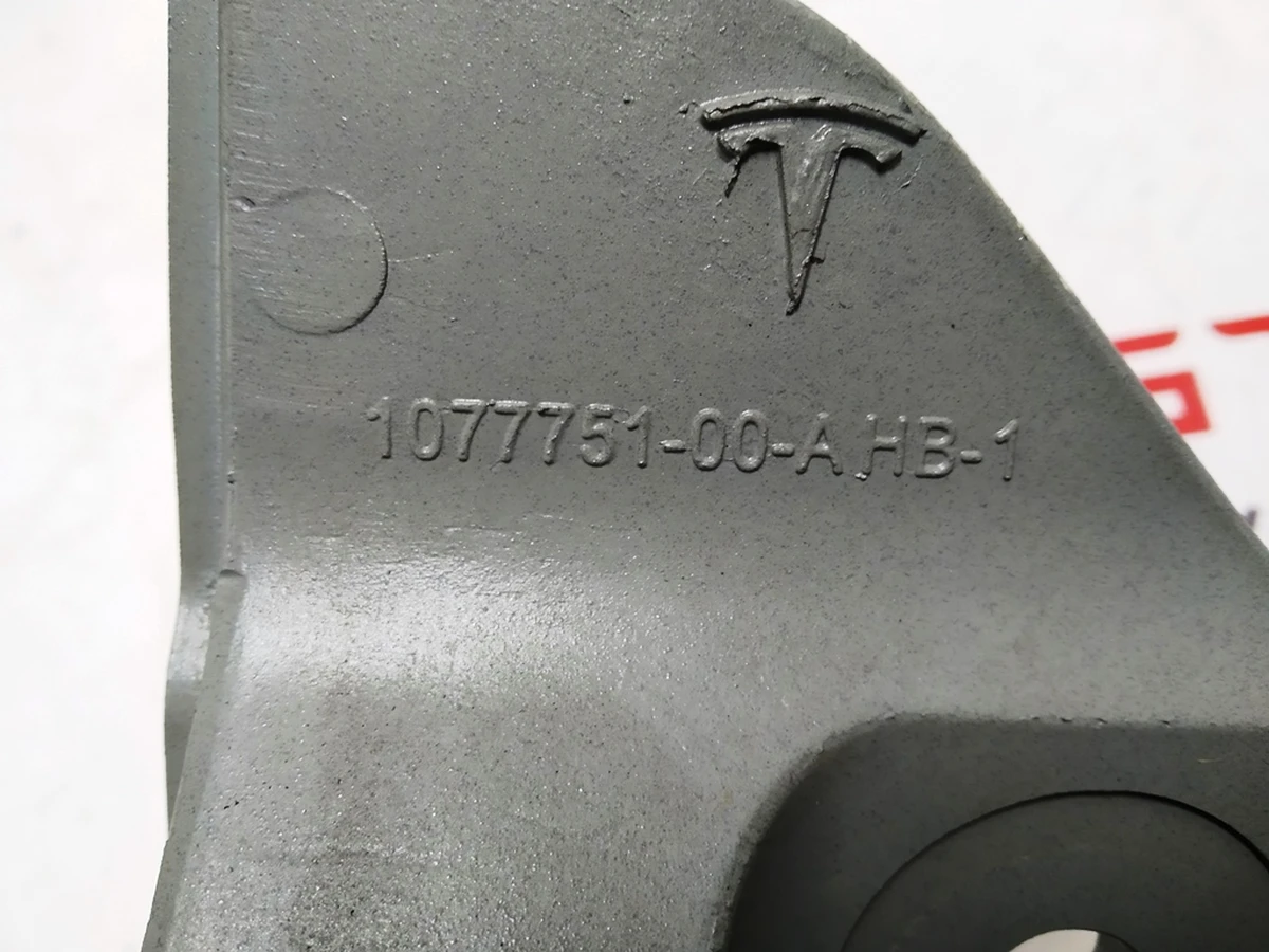 31 Кронштейн крепления двигателя переднего задний правый AWD Tesla model S, model S REST 1489323-S1-D
