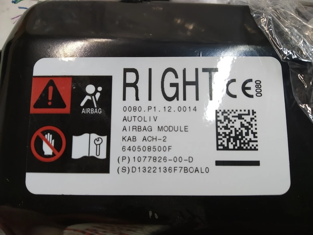 4 Подушка безопасности пассажира колени под восстановление Tesla model 3, model Y 1077826-00-D