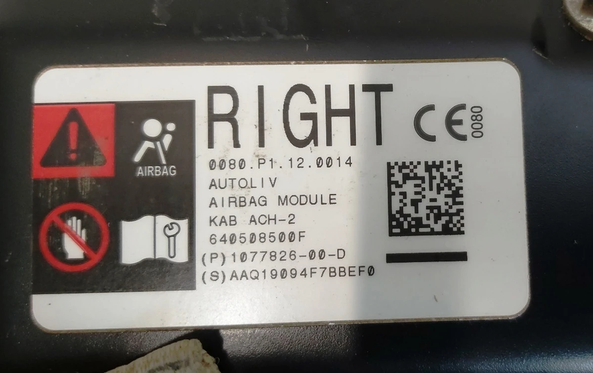 4 Подушка безпеки пасажира коліна під відновлення Tesla model 3, model Y 1077826-00-D