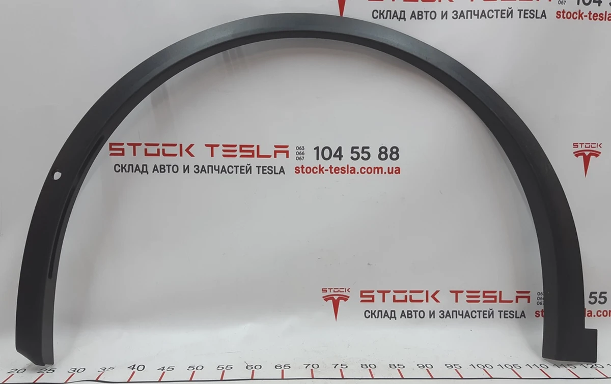 2 Fender pad front left plastic assembly Tesla model X 1035288-00-M