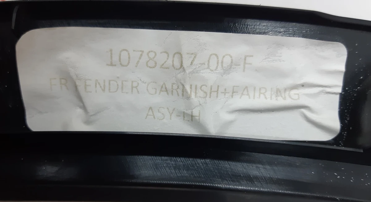 Накладка крыла переднего левого пластик в сборе Tesla model X 1035288-00-M