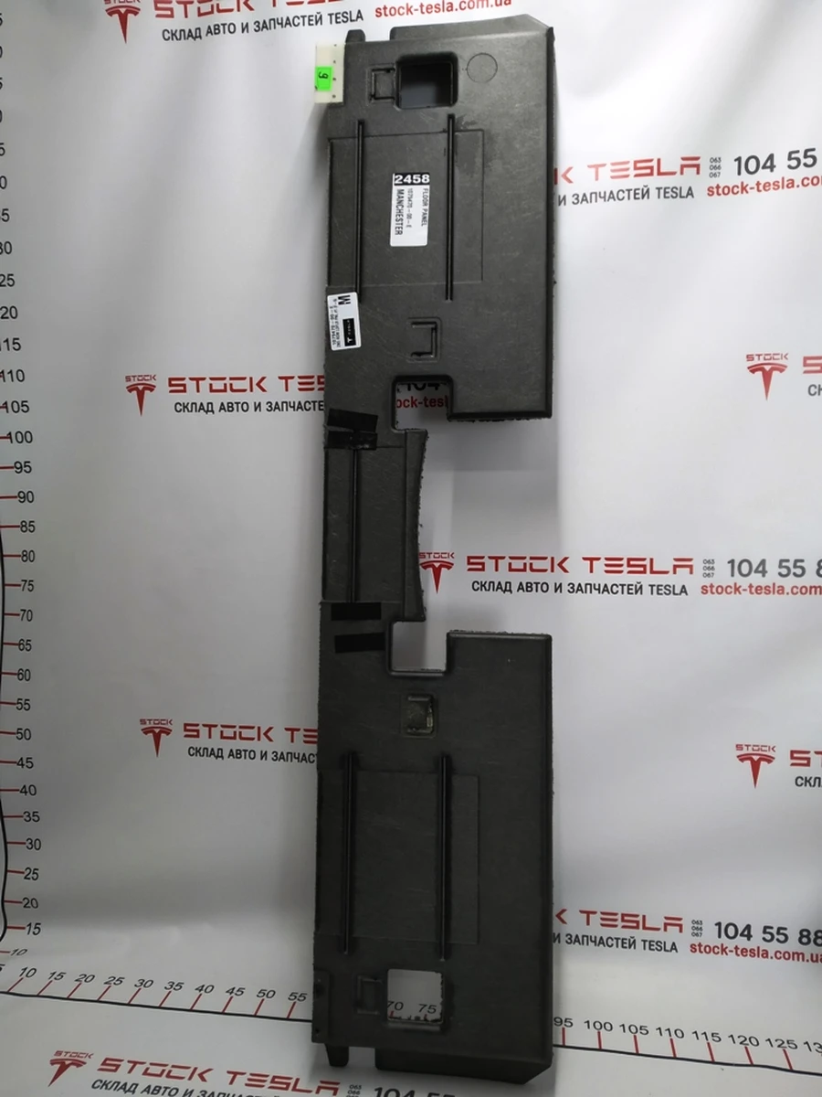 28 Second row floor panel # 1 (6 SEATER) Tesla Model X 1079470-00-F
