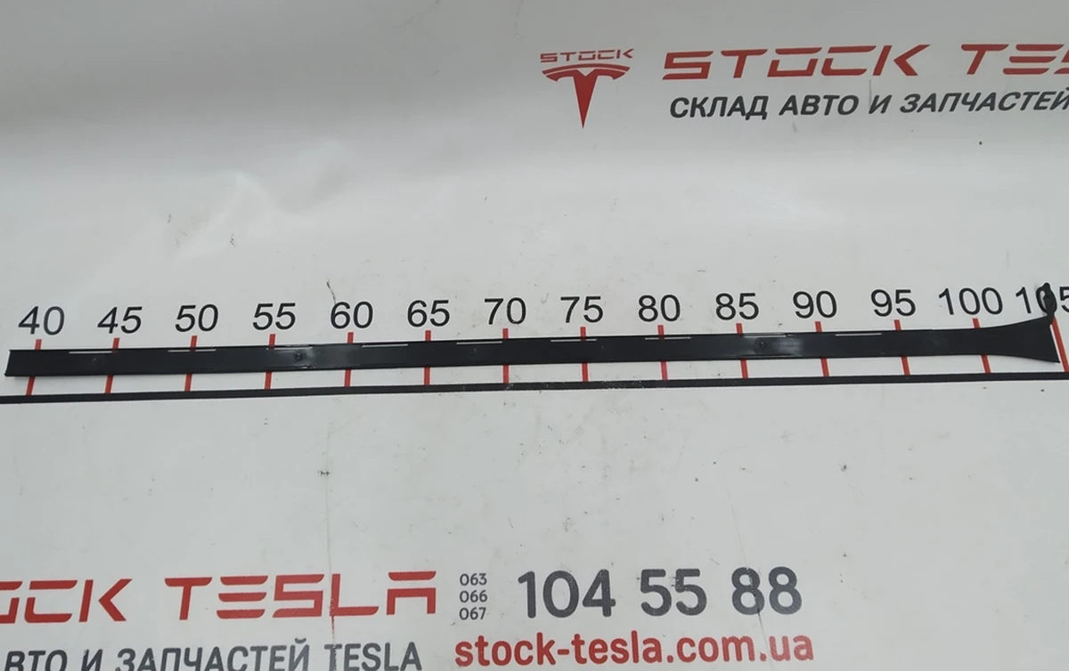 Кришка коробки проводки камери TRIPLE Tesla model X 1079607-00-A