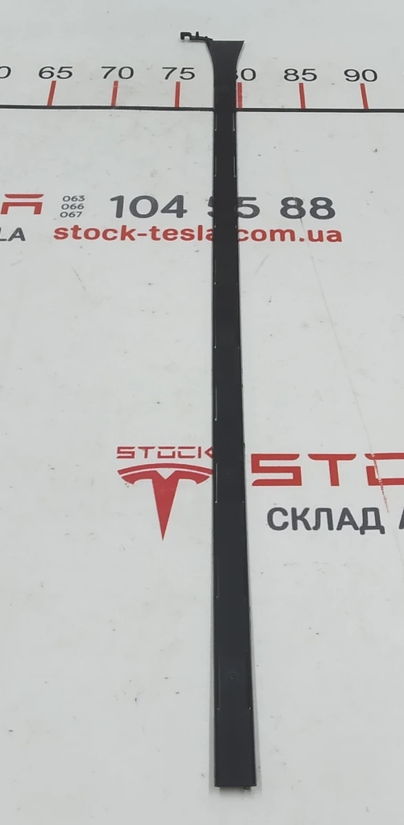 Кришка коробки проводки камери TRIPLE Tesla model X 1079607-00-A