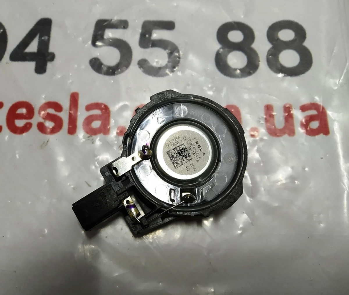 10 Динамик высокочастотный активный 25мм Tesla Model S Feb 2021, Model X Mar 2021, Model 3, Model 3 Jan 2024, Model Y 1079741-00-A