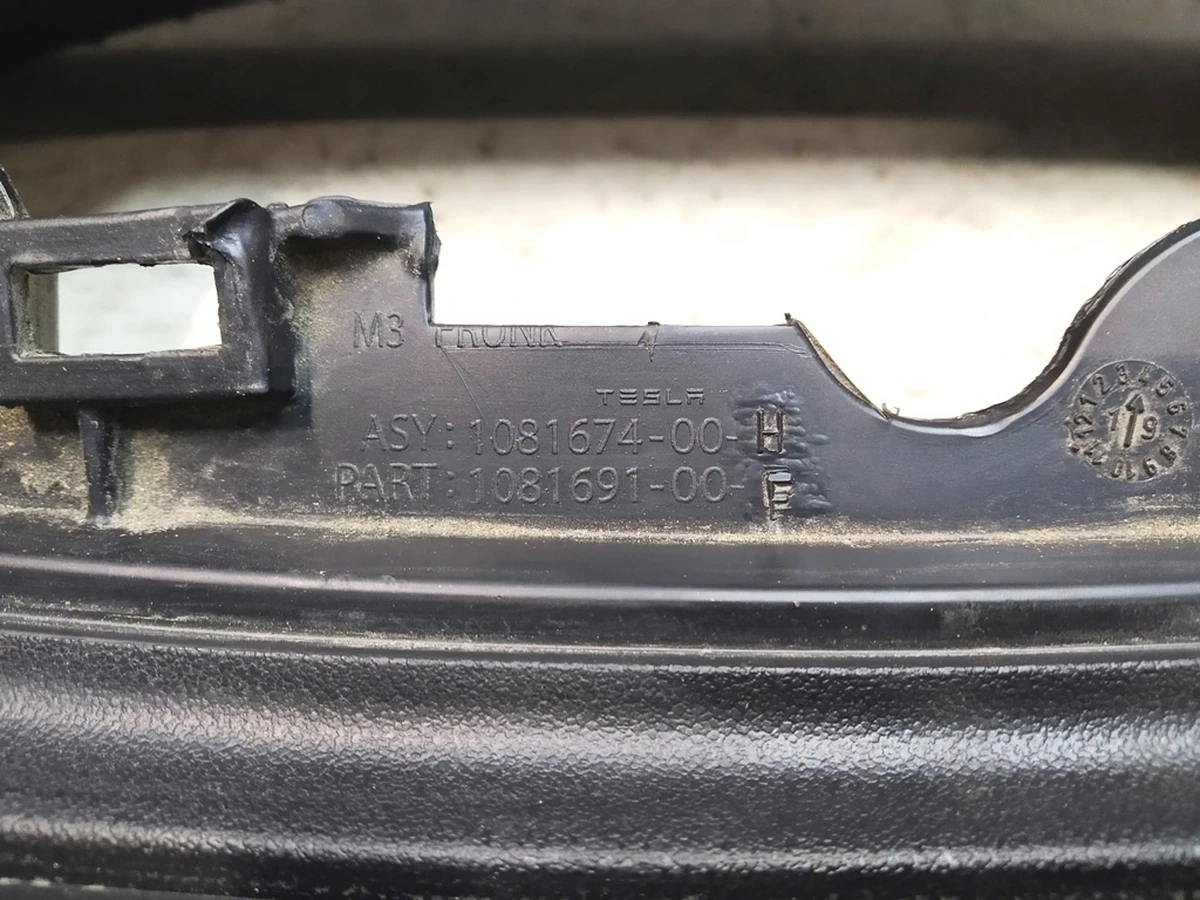 8 Бокс підкапотний (ванна) з пошкодженням Tesla Model 3 1526738-00-C