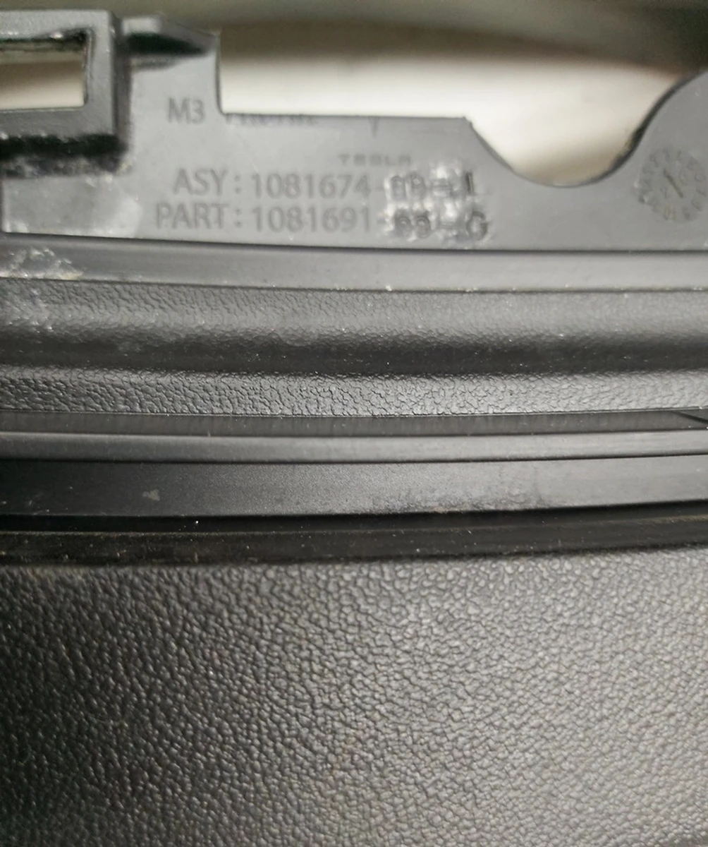 8 Бокс підкапотний (ванна) Tesla model 3 1081674-99-I