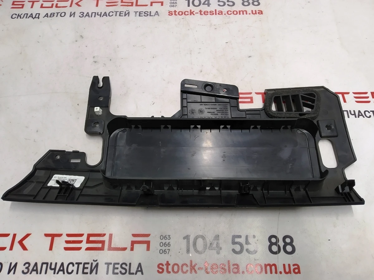 9 Панель подушки безпеки водія коліна Tesla model 3 1083345-00-E