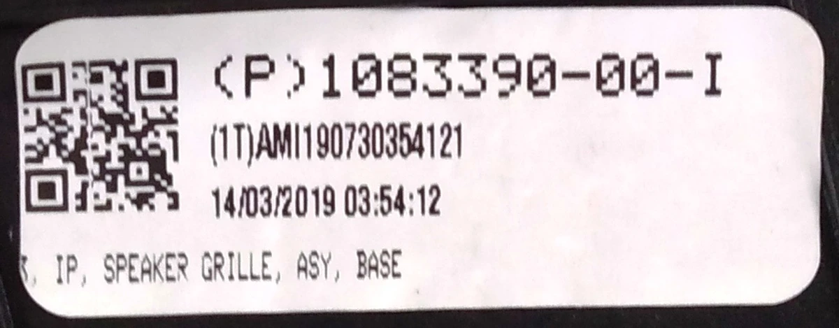 2 IP, SPEAKER GRILLE, ASY, BASE Tesla model 3, model Y 1083390-00-I