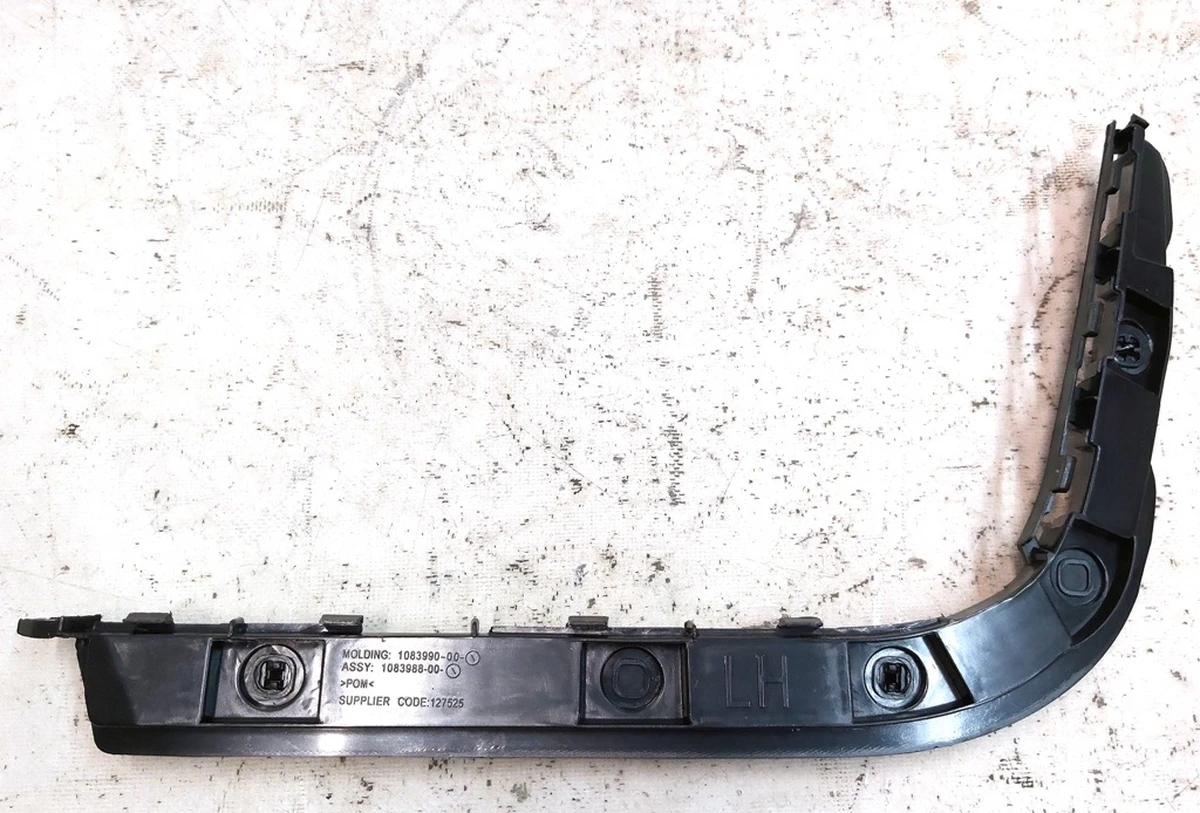 4 Кронштейн кріплення заднього бампера лівий NEW аналог Tesla model 3 1083988-00-I