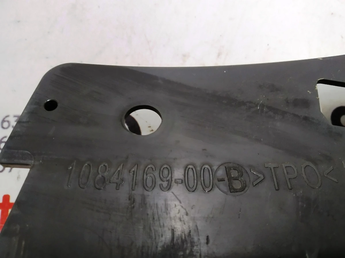 3 REINF - FASCIA FRT CTR UPR TO FEM LH, Tesla Model 3 1084169-00-B