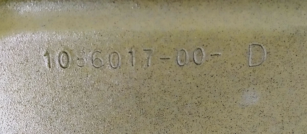 19 Кронштейн лонжерона левого крыла Tesla Model 3 1086017-S0-A