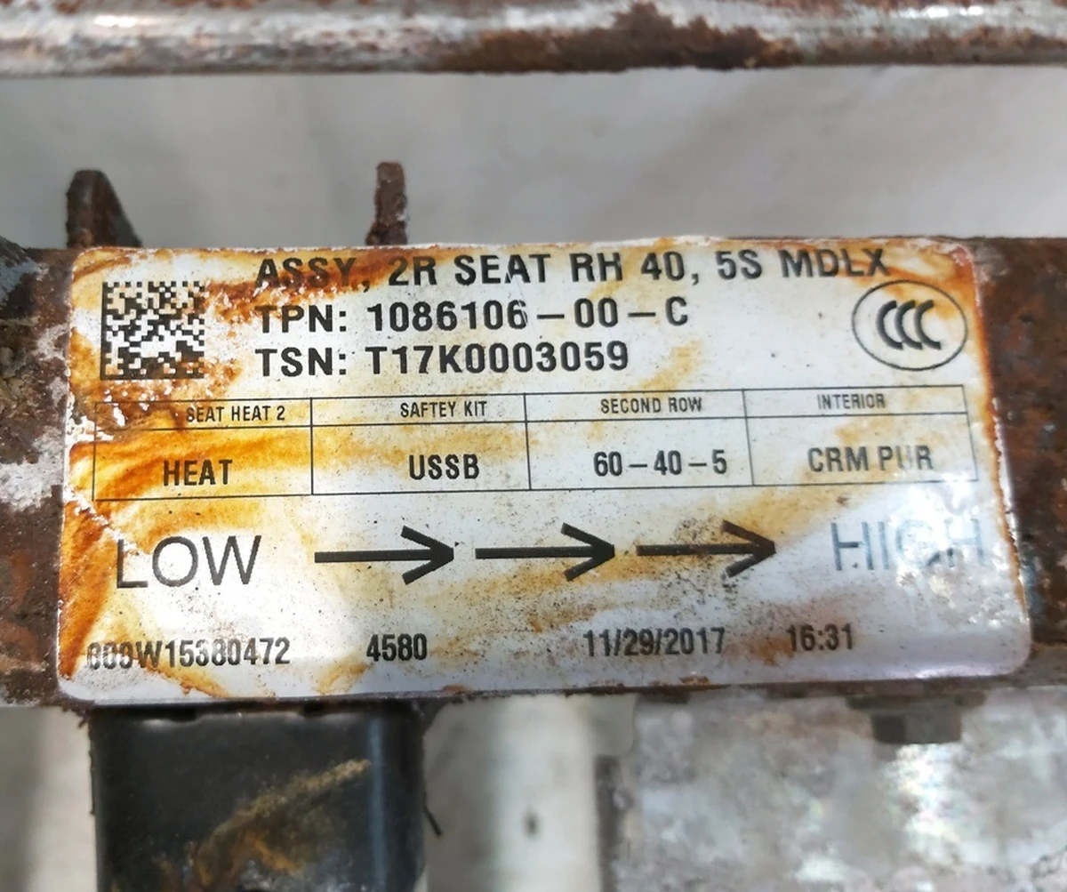 1 Каркас металевий одинарного правого сидіння 2-го ряду Tesla model X 1086106-00-C