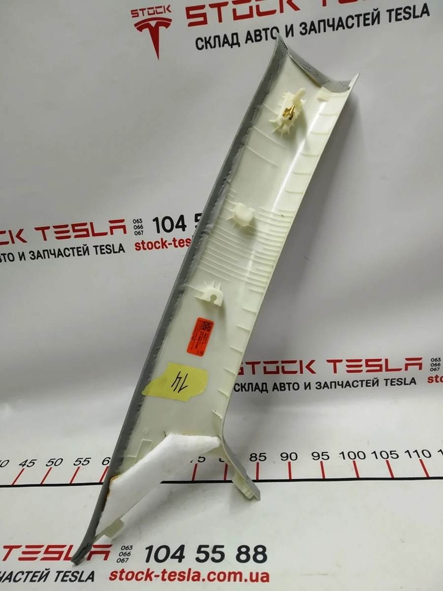 1 Pillar pad A upper left PROV Tesla model 3 1086237-91-J