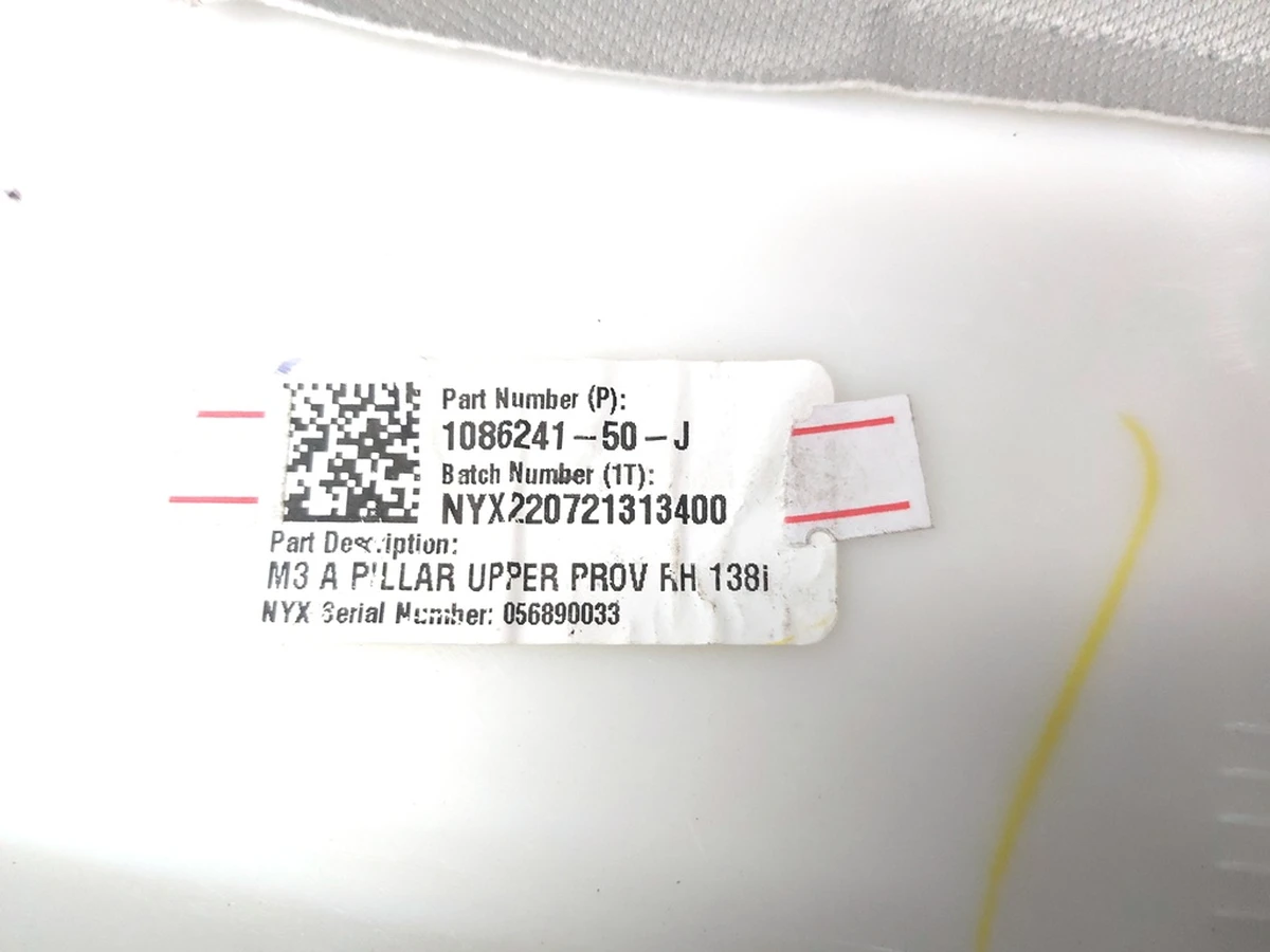 1 Накладка стійки А верхня права PROV Tesla model 3 1086241-01-J