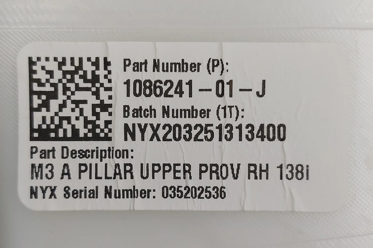 1 Облицовка стойки A верхняя левая PROV Tesla Model 3 1086237-01-J