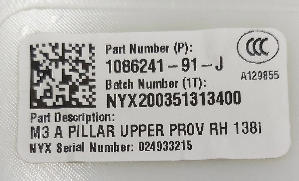 1 Накладка стойки А верхняя правая PROV Tesla model 3 1086241-01-J